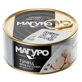 Тунец Магуро полосатый филе-кусочки в натуральной заливке, с/к, 170 г