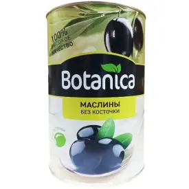 Маслины б/к конс. целые 4250 мл, Botanica
