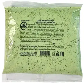 Соус майонезный «Песто с базиликом» RU CHEF, 0,5 кг