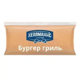 Соус на основе растительных масел бургер-гриль «Хеллманн'с», 1 кг