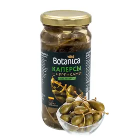 Каперсы с черенками в винном уксусе Botanica Испания 240 мл