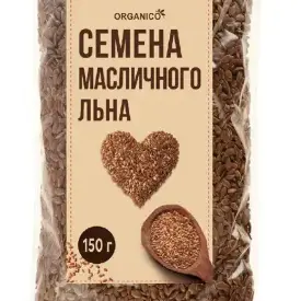 Семена льна, 150 г, Organico