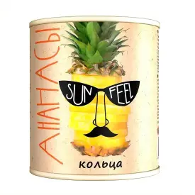 Ананасы кольца SunFeel, 3100 мл