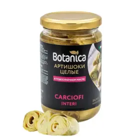 Артишоки целые в подсолнечном масле (Botanica), 314/170 мл