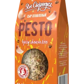Сыр плавленый «Pesto» со специями «Pastrami»