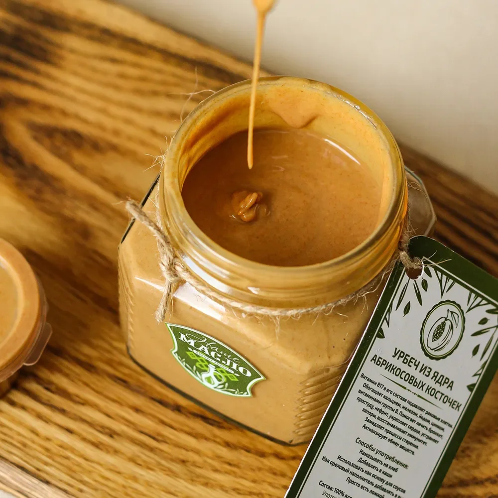 Урбеч абрикосовой косточки, 250мл. фото 1