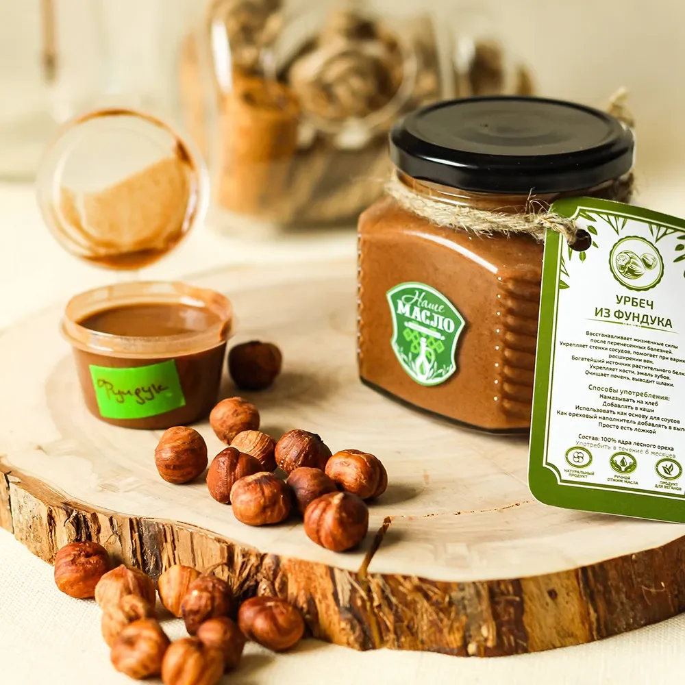 Урбеч из фундука, 250мл. фото 1