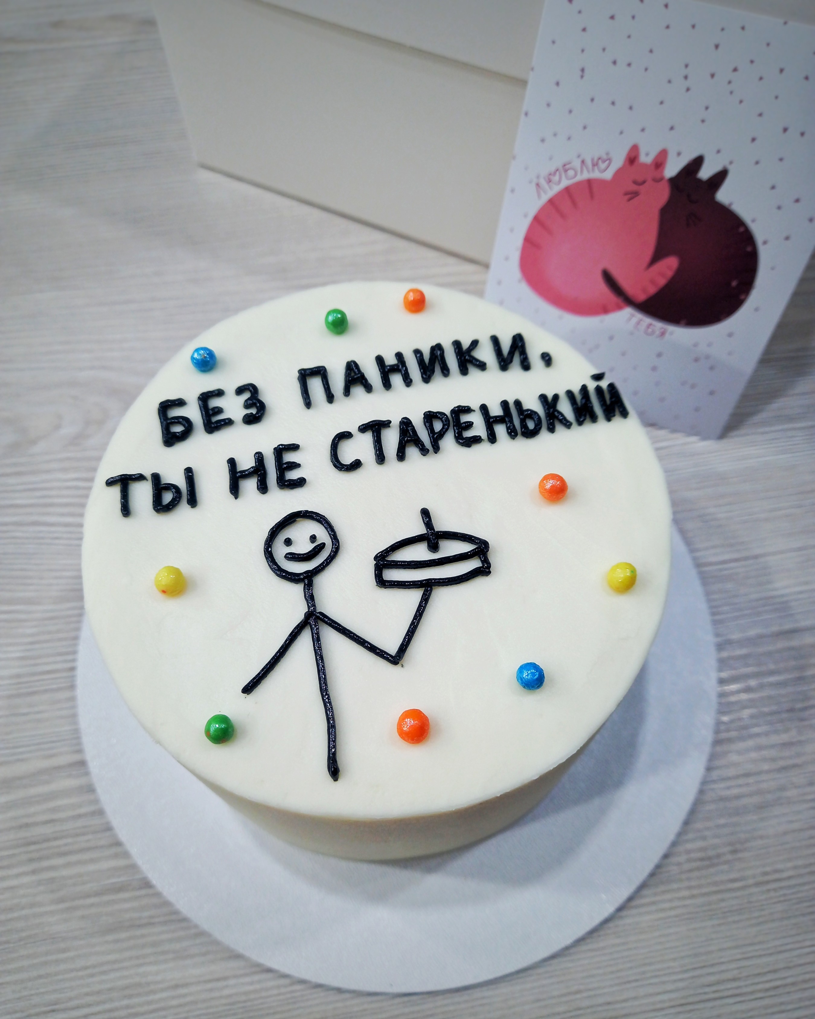 БЕНТО фото 16