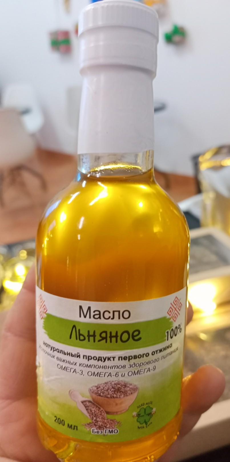 Льняное сыродавленное масло первого отжима, 100 мл.