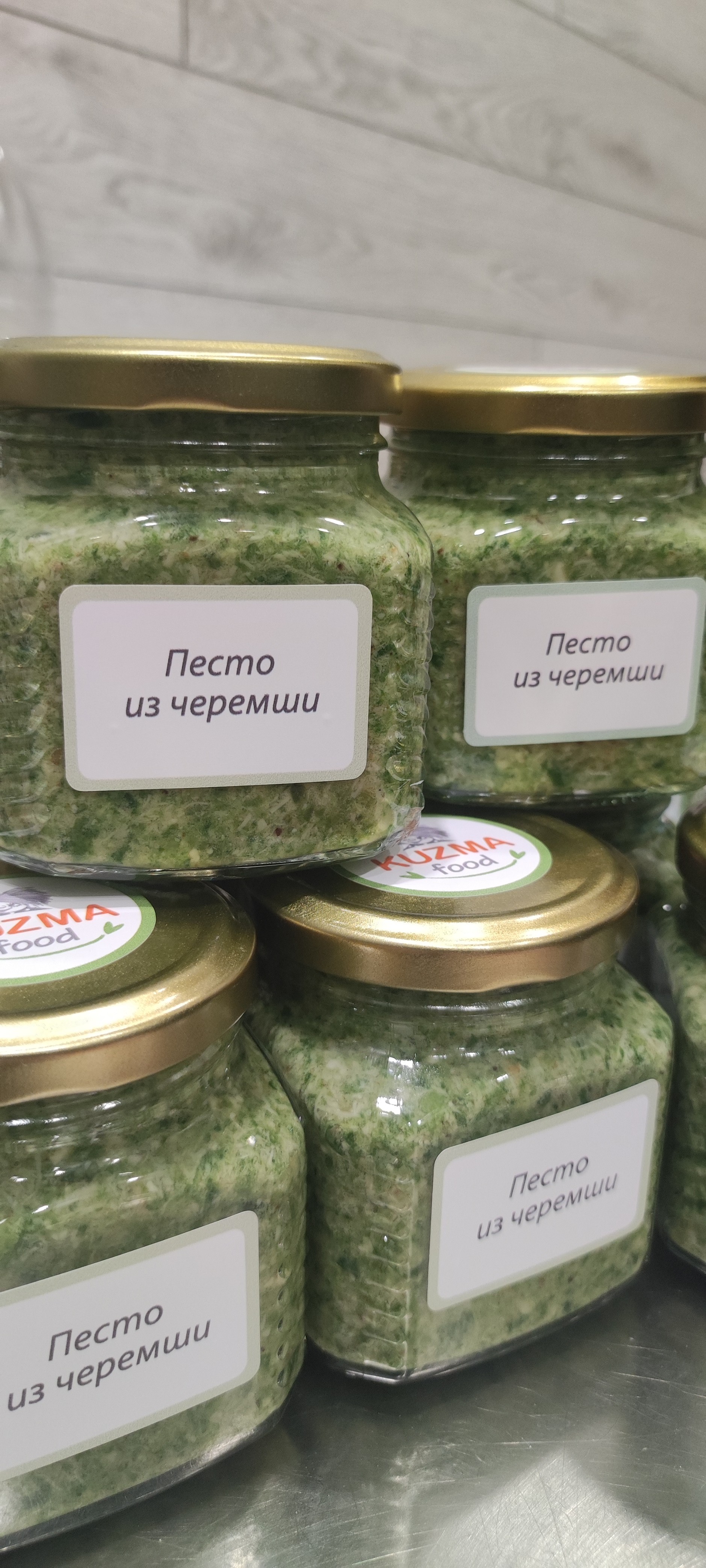 Песто из черемши  фото 2