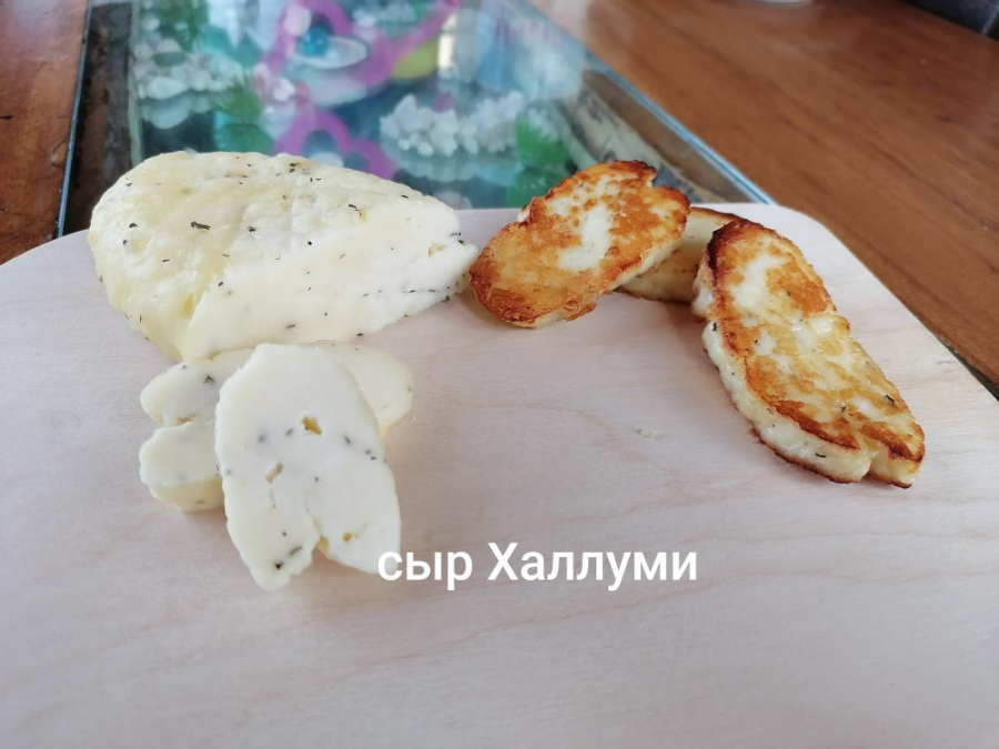 Халлуми, 1 кг.