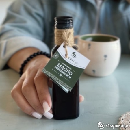 Сыродавленое облепиховое масло, 250 мл.