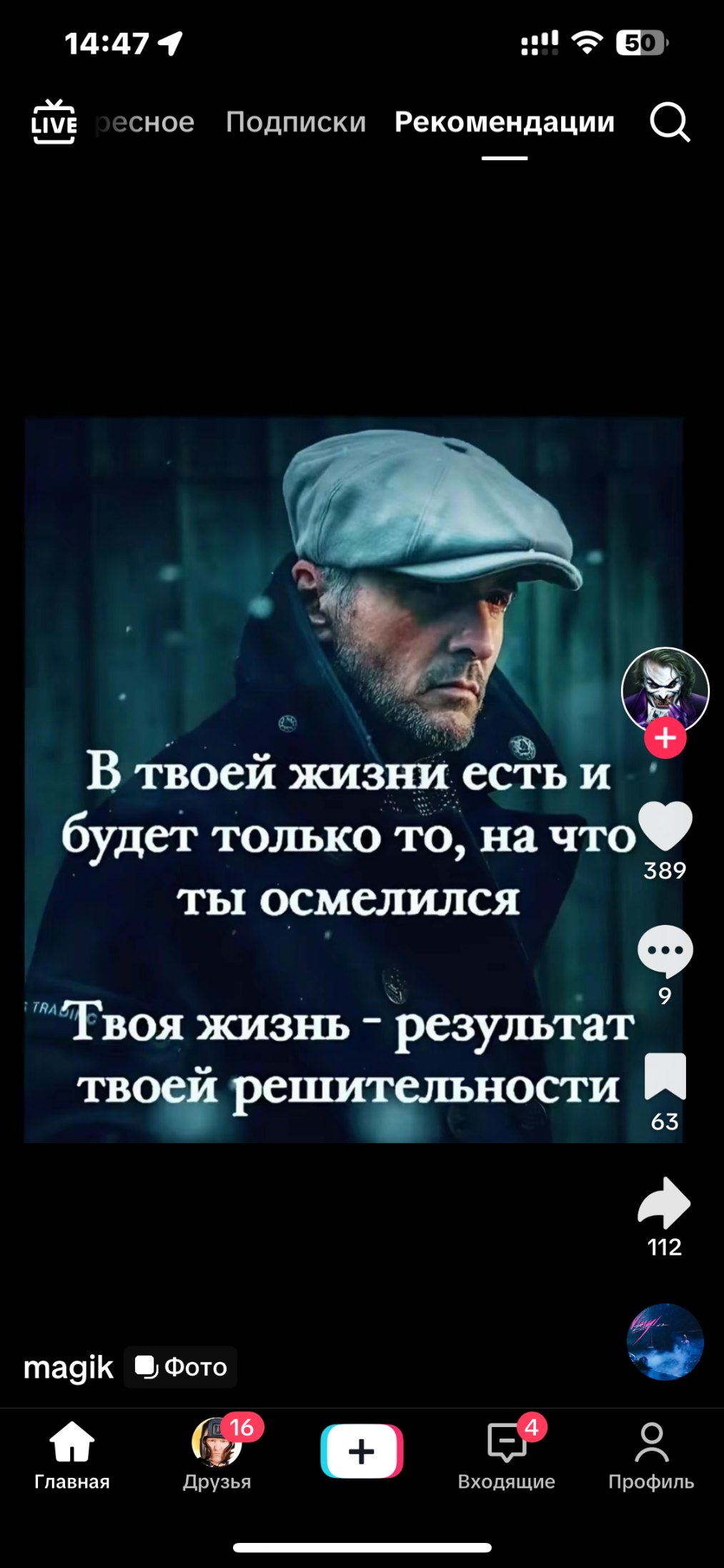 Услуги по приготовлению мяса, птицы, рыбы в смокерах фото 10