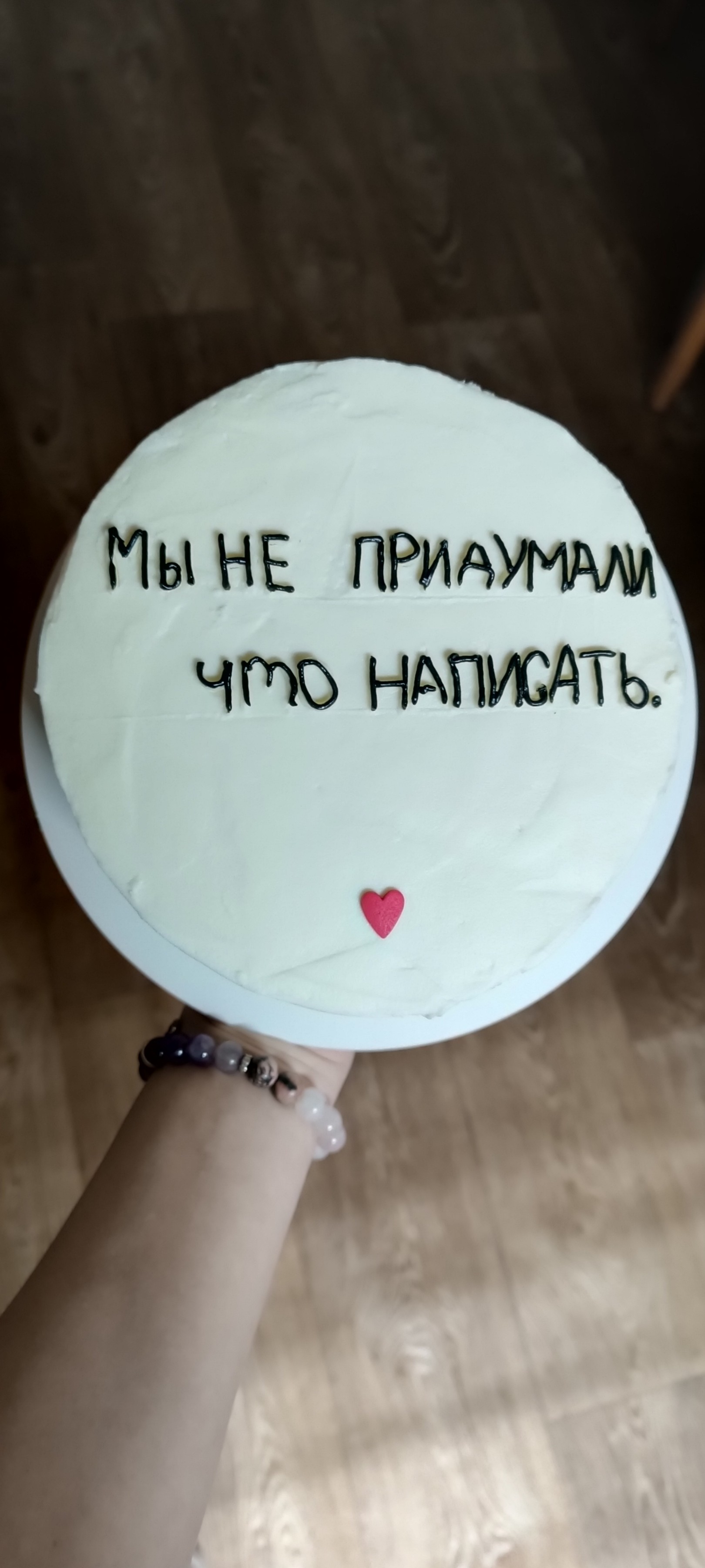 Бенто торты