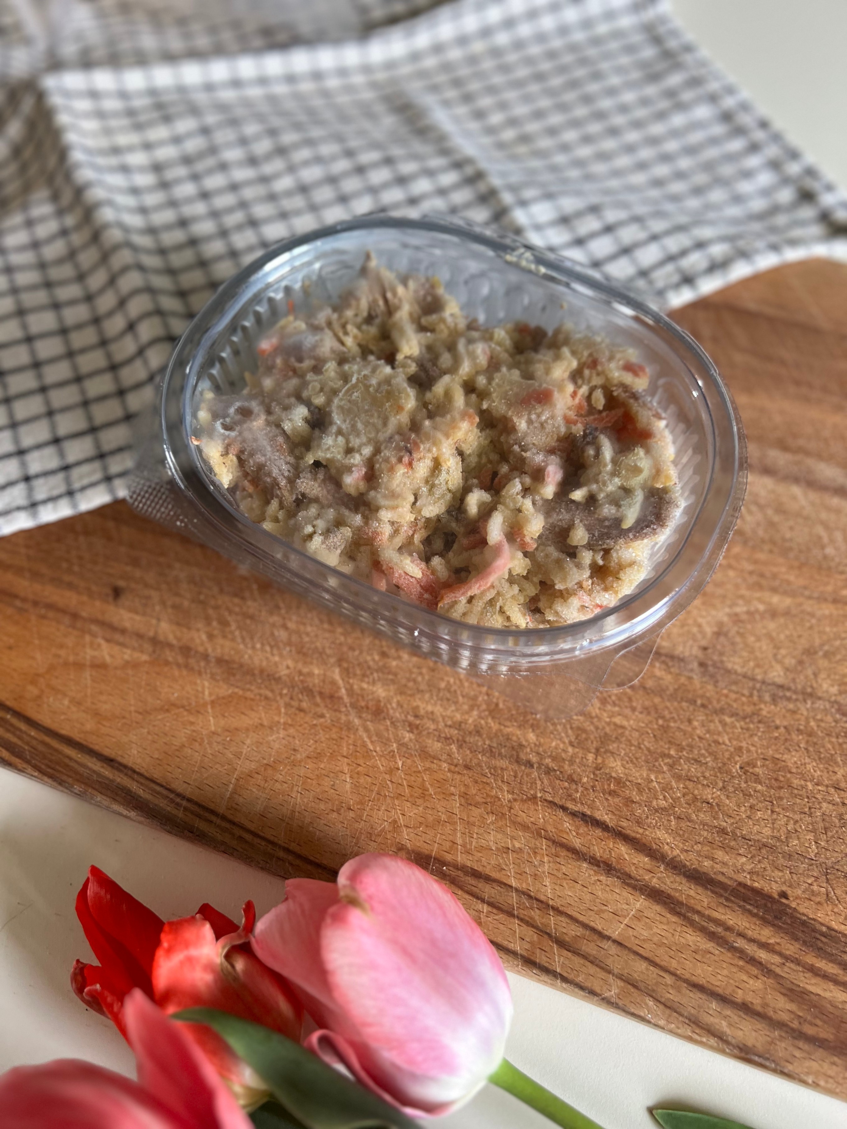 Плов с курицей, 300 г фото 1